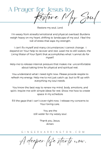Text for prayer for Jesus to Restore Your Soul